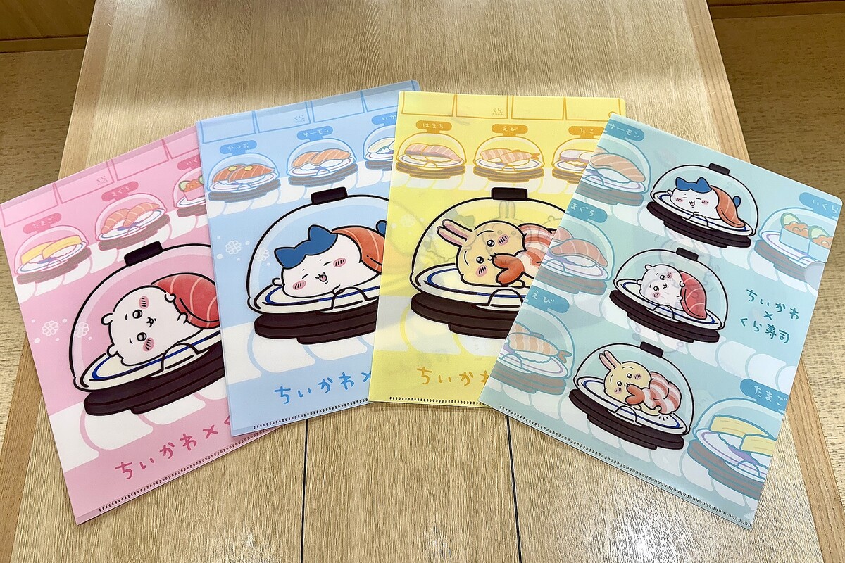 ちいかわ くら寿司 (交渉⭕️) くら寿司×「ちいかわ」 コラボ