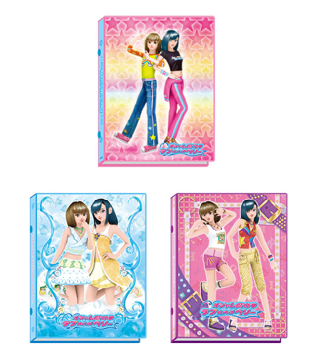 SEGA ラッキーくじ　ラブandベリー　アンコール　 ラブ賞ピタTガール ラブandベリー セガラッキーくじ アンコール 9月5日より順次発売!