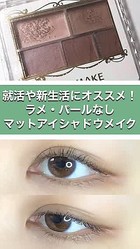 ����俷����˥������ᡪ��ᡦ�ѡ���ʤ��Υޥåȥ�������ɥ��ᥤ��