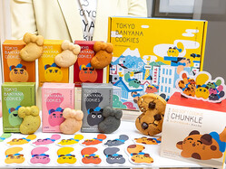 ���襤���ͥ��Υ���եȥ��å����֥��ɡ�JR����ء�����Фˤ��९�å�������