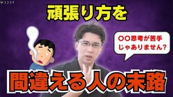 󥻥ー֡ȴĥɤܡסϤʤοȤϡ