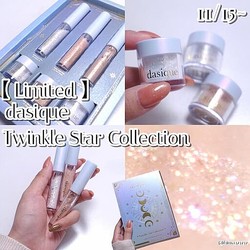 ���饭�鴶�����ޤ�ʤ�♡��dasique�פ�2021�ۥ��ー�ȥ����󥯥륳�쥯�����