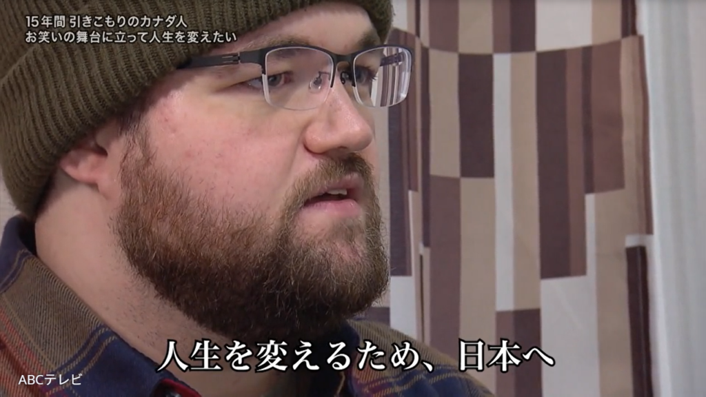 ��õ�塪�ʥ��ȥ���ー�סٰ����������15ǯ���饵ー���ʥ��͡����ܤΤ��Ф��˵ߤ��롣�����ƽ�ȯ�򤫤����饤�֤˴���