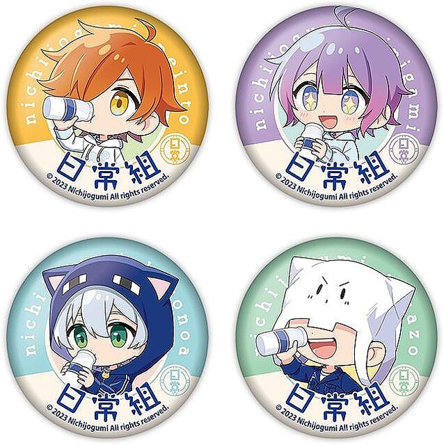 ローソン 日常組マグネット付き「明治チョコレートBOX」発売“ぺいんと