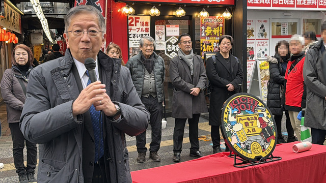 デザインマンホールをお披露目＆限定カードを配布！吉祥寺「ハーモニカ