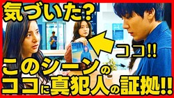 �ɥ�޹ͻ���YouTuber����Ŧ�����ɤ����Ȱ������ȡٿ��ȿͤ򼨤������ΰǡ֥�ー�ץ˥󥰱����˾ڵ򤬡�