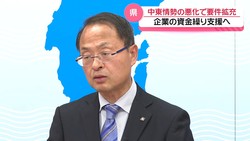 �ƥ�Ӷ���NEWS