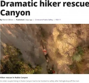 ������������򿿲��ǹ�����ߵ�����ʲ����ϡ�FOX 11 Los Angeles��2020ǯ1��25���ա�Dramatic hiker rescue in Rubio Canyon�ס٤Υ����꡼�󥷥�åȡ�
