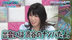 ����֤�ޡ��פȤνв񤤤ϡֽ�ë�ǥʥ�ѡץ��ʥ��Ȥ�̵ͭ�Ϥ�����ˡ�