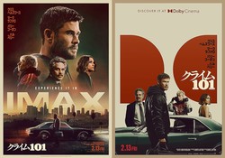 ����إ�VS��ե������Х��Х���õ��礤�إ��饤��101�ٶ����ο�����ºݤ����Ա���