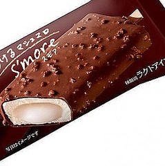 ハーシーとスモアって絶対おいしいやつじゃん とろけるマシュマロにハマりそう Peachy ライブドアニュース ハーシーとスモアって絶対おいしいやつじゃん とろけるマシュマロにハマりそう Peachy ライブドアニュース