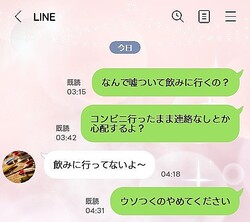 �֥���ӥˤ˹Ԥ��פȱ���Ĥ����פ���ī�ޤǵ��ä���ʤ��ä���������ͳ�ڥޥޥ��