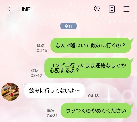 �֥���ӥˤ˹Ԥ��פȱ���Ĥ����פ���ī�ޤǵ��ä���ʤ��ä���������ͳ�ڥޥޥ��