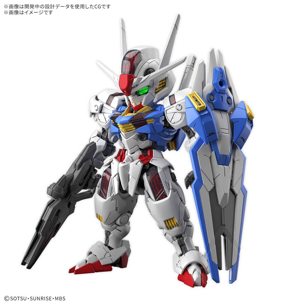 あみあみ、ガンプラ「MGSD ガンダムエアリアル」抽選販売を8月17