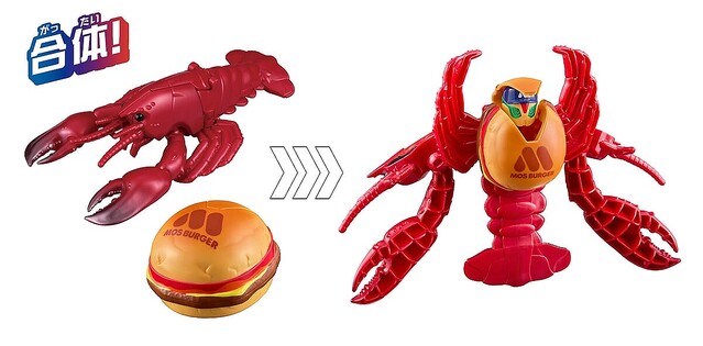 モスバーガーロブスター