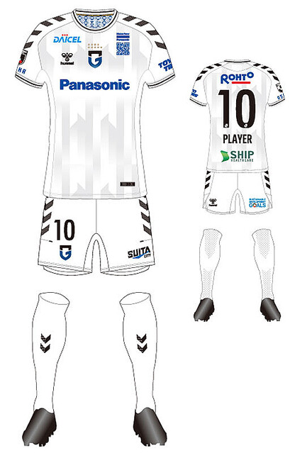 ついに公開！ガンバ大阪、「初のhummel製」2023新ユニフォームを発表