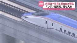 �ƥ�Ӷ���NEWS