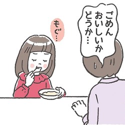 家事でミス連発 母を反面教師に デキる母 になる決意をする娘の漫画が あるある ライブドアニュース