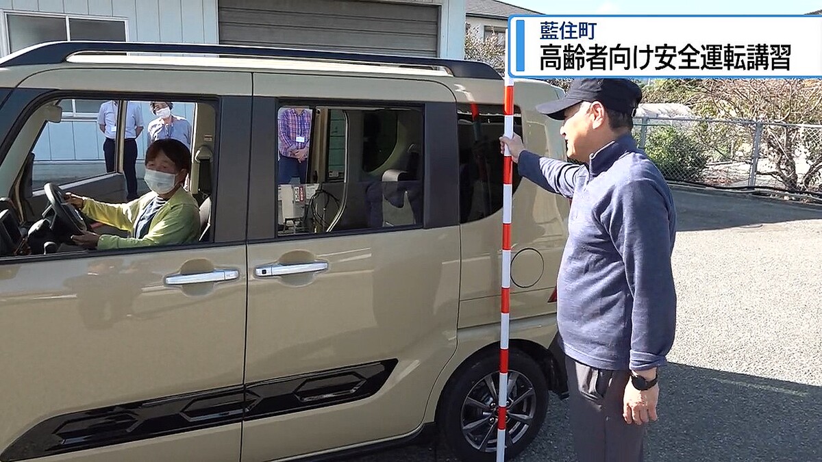 JRT四国放送
