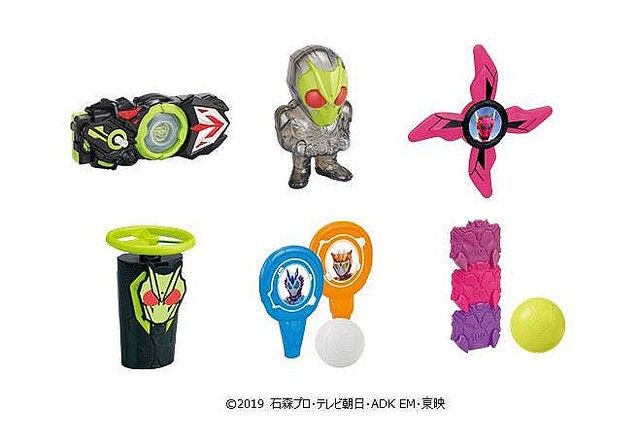 みんなで遊べる楽しいおもちゃ！マクドナルド ハッピーセット「仮面