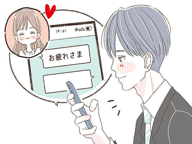 実は本命相手だと緊張してます 男が 本気の女性にやってる照れ隠し行動 って Peachy ライブドアニュース