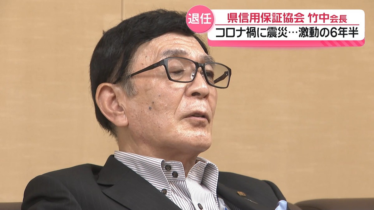 テレビ金沢NEWS