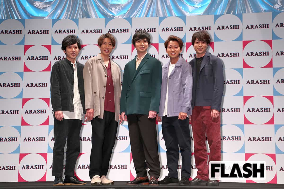 嵐