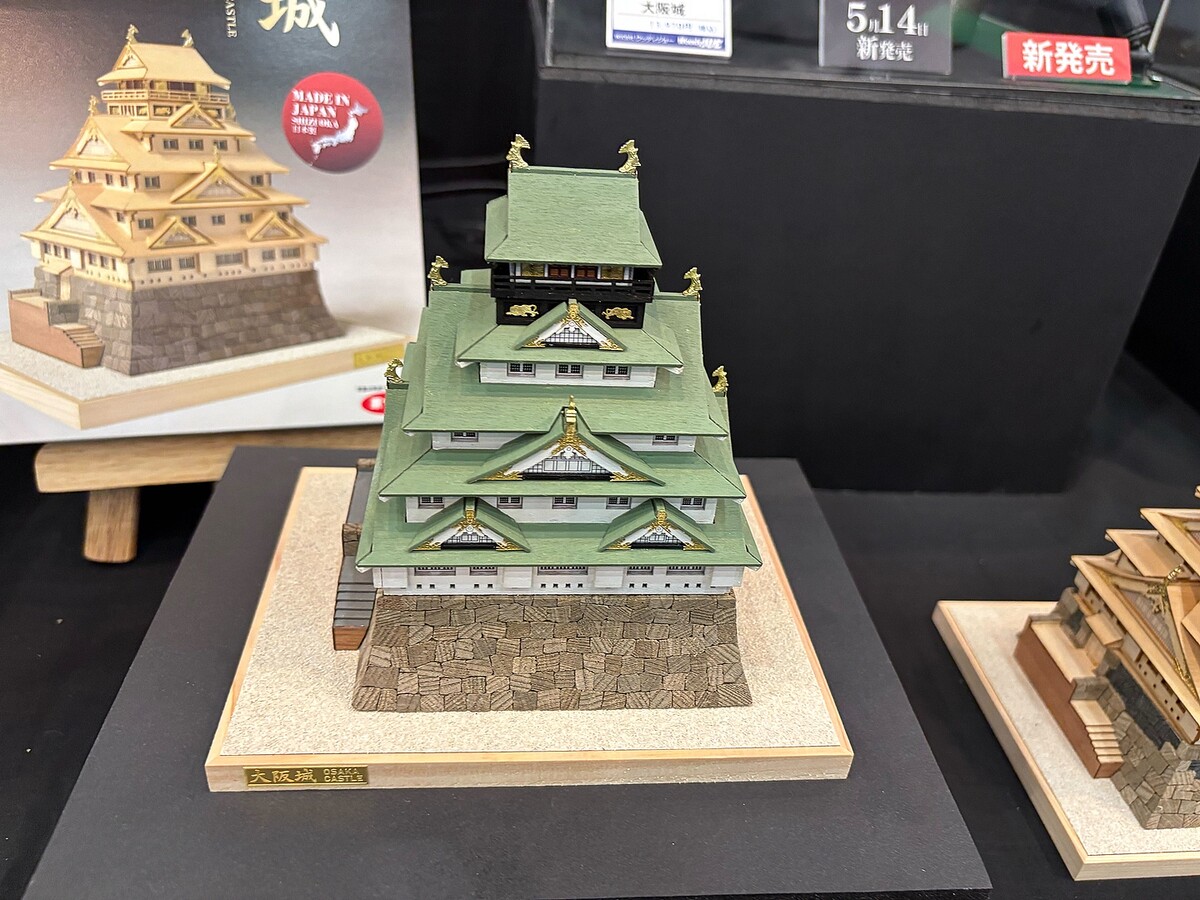 ウッディジョー、木製模型「1/400 大阪城」展示！ 本日5月14日発売の新