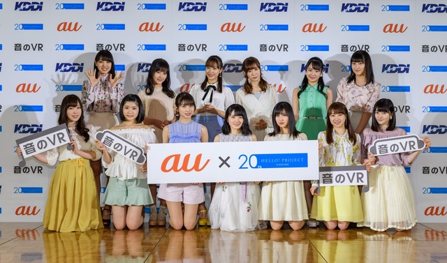 「これで誰でもセンターになれる!」推しメンの声が際立つ、新しい音楽視聴体験「音のVR」を初体験