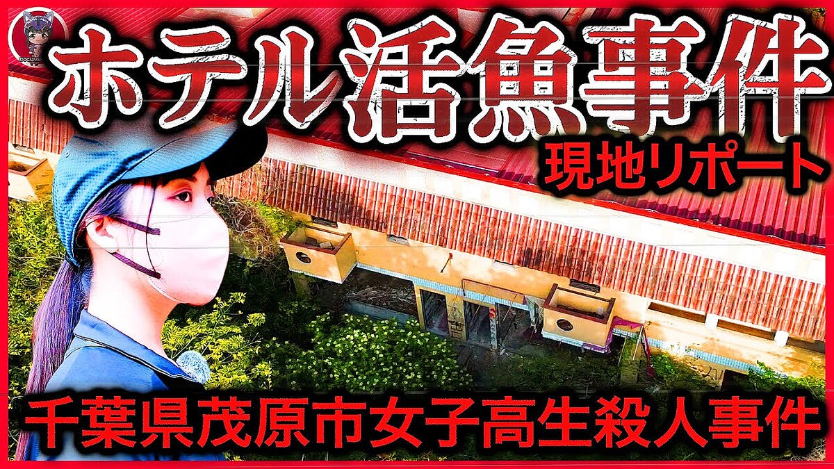 ���ҹ������󥯥�ͤỦ�ͻ�����¤��������Ĥ����ޤ�������μ���