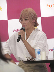 �֥����ȥ饼�ͥ�������ҡ߳�����ҥե��ߥ�󶦺š��ؿͲʤ���ȯ���ߥʡ��פ����Ť����ߵܥ����