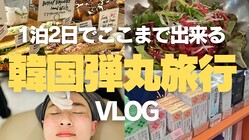 1��2�������ʥ��������Ƥ����ʡ�������������ͽ��Ĥ�Ĥ�פʴڹ��ƴ�ι�Խ�