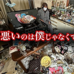 ֽаʤ褫ä׺ʤ߲ߤˡפޤǸäʷ