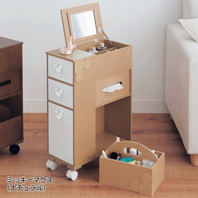 スイスイ移動してどこでもメイクできる！ベルメゾン ディズニー