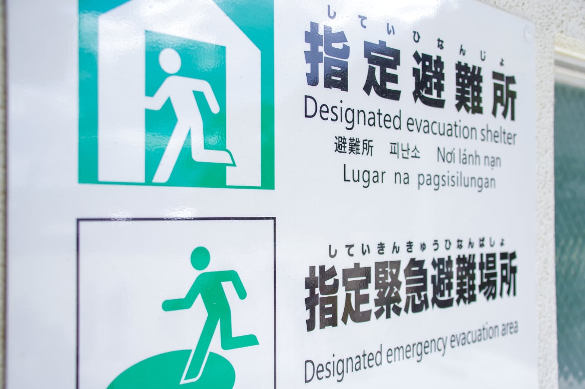 �����ǤΥ����Υߡ����饹�ɸ�����ͽ�ɤ���ˤϡ��ʲ����ϥ��᡼����