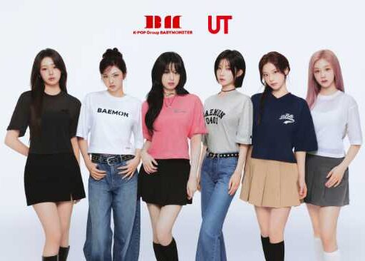 ユニクロとBABY MONSTERが初コラボ Tシャツ6柄で2月下旬に発売