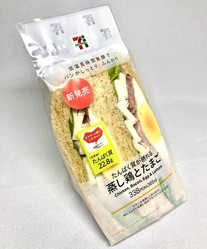 コンビニ食ダイエット 迷ったらコレ セブンイレブンの カラダへの想いこの手から を選ぶ オヤジのコンビニ食ダイエット 75 ライブドアニュース