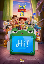 �ǲ�إȥ������ȡ��꡼5��US�ǥݥ�����