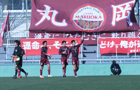 丸岡がベスト16へ 大手前高松を4発撃破 高校サッカー選手権 ライブドアニュース