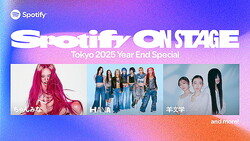 ��Spotify On Stage Tokyo 2025 -Year-End Special-����1�ƽб饢ー�ƥ�����