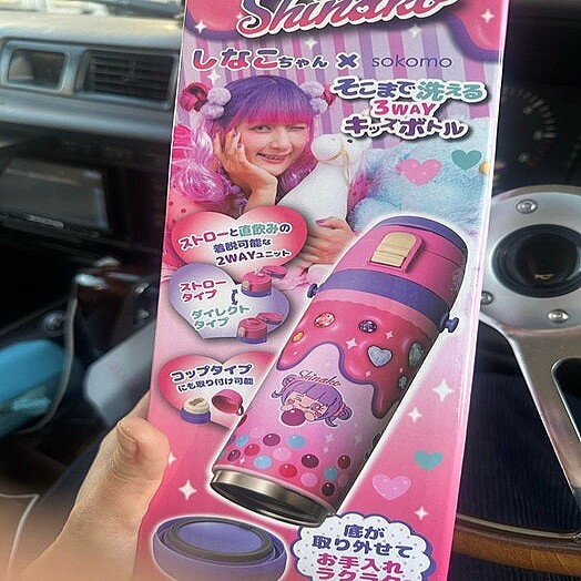 新品 しなこちゃん子ども用水筒 3WAYタイプ ピンク 600ml 新品未使用1つ
