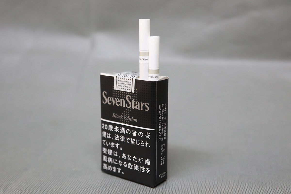JT、「黒のセブンスター」が数量限定で登場 -「セブンスター ブラック
