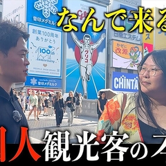 ȿƻ΢ǡʹѸҤܤճܲǰ֥ޥʡ