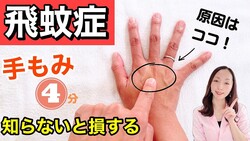 ߥԥȤβڻ᤬롪ءɤμۤä1Ƥʤäˡںǿǡۡ