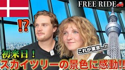 ĥ꡼ʤȤ߾Ƥ綽ʳǥޡͤؤΤƤʤι