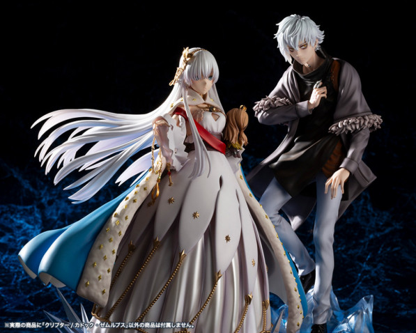 Fgo 永久凍土アナスタシア よりカドック アナスタシア 立体化 ライブドアニュース