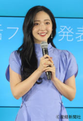 ��ϥץ�����ե�ー�����ڰ������ǿ�����������