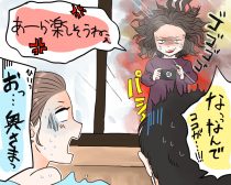 ���ѥ��åץ롢��β���ι�ԡ����㡼Ϫŷ��Ϥ�θ������˺ʤλѤ��ġ������͵�����BEST