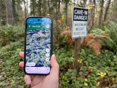 KDDI、衛星とスマホとの直接通信サービス「au Starlink Direct」で世界初の海外ローミングを開始！まずはアメリカ（ハワイやアラスカなど含む）で