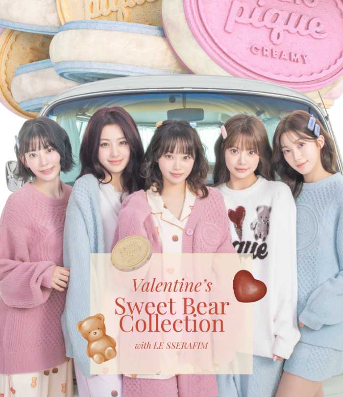 LE SSERAFIM×ジェラート ピケが贈る2026年バレンタイン♡新作